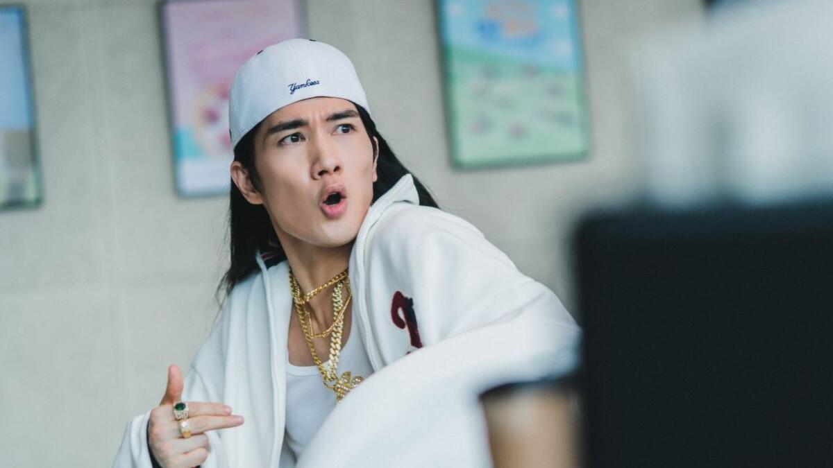 Main Komedi, Um Tae-goo Jadi Rapper Kocak di Film Wild Sing